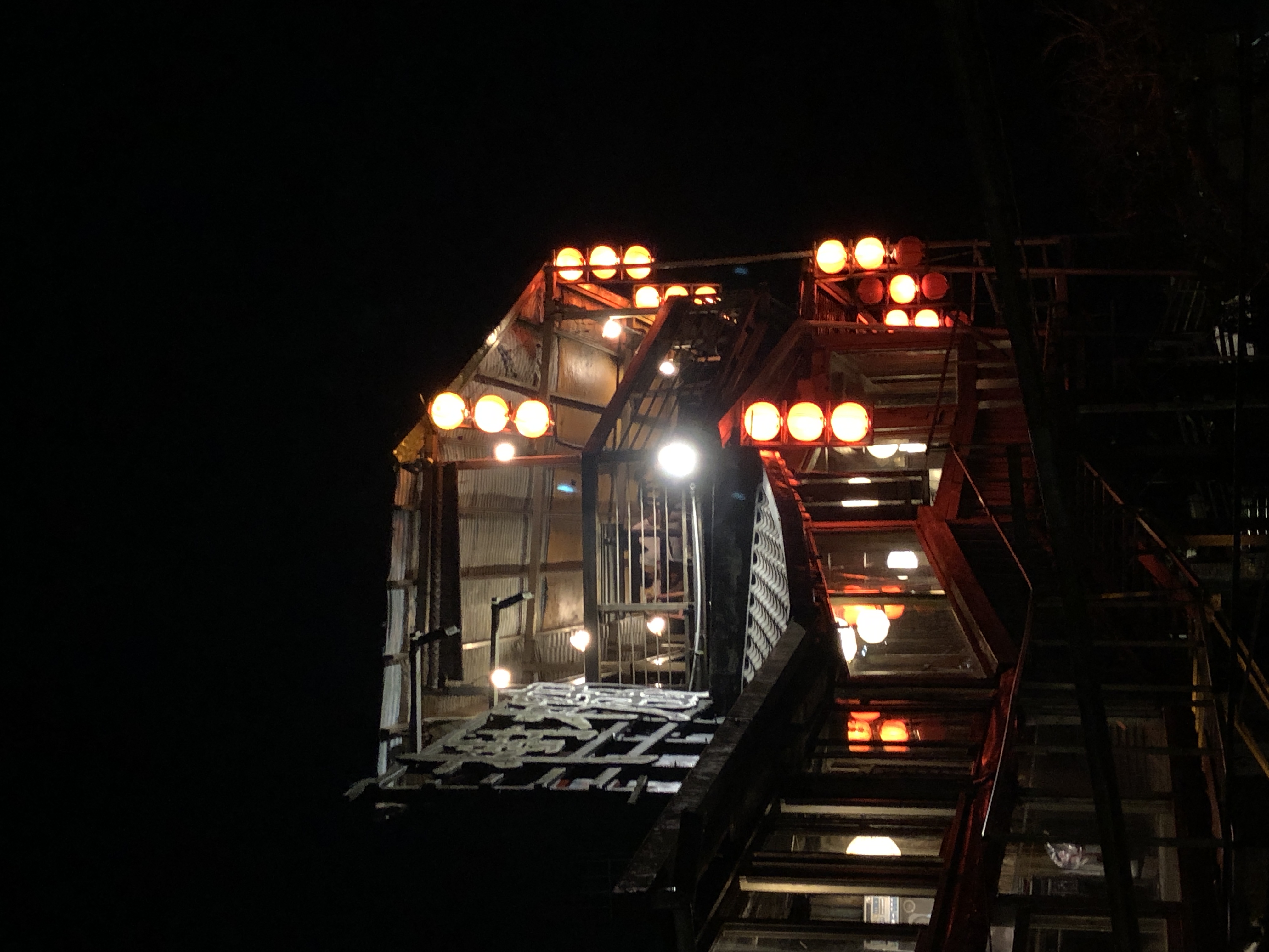 Photo 43